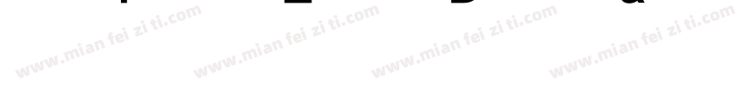 FZDaWeiTiS R GB字体转换
